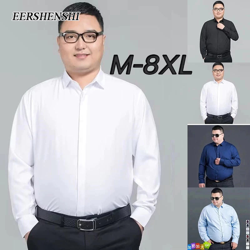 เสื้อแขนยาวสำหรับผู้ชาย EERSHENSHI M-8XL แบบแฟชั่นเกรดสูงหรูหาญ สวมใส่ง่ายสำหรับทุกวัน