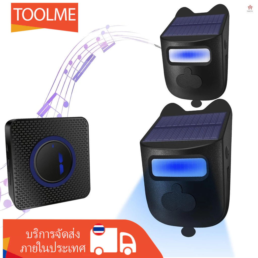 Solar Driveway Alarm 984ft Long Range Wireless Driveway Alarm IP60 Weather Resistance อินฟราเรด Moti