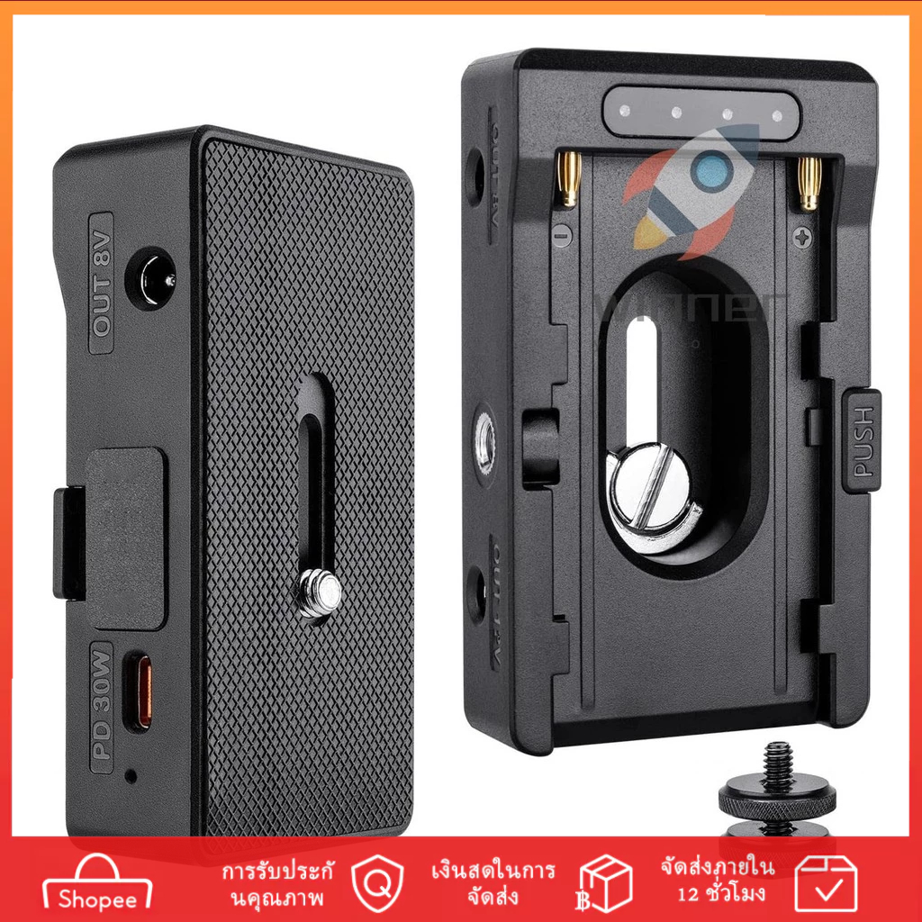 Usb-c 30w Pd Np-f550 F750 F970 พอร์ต Dc12v Dc7.4v แบตเตอรี่ 4k 6k Dc12v Dc7.4v Usb นิ้วสกรู Np-f550 