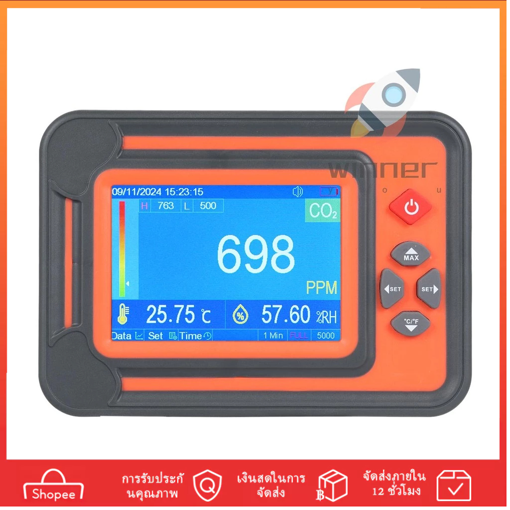 无 3 1 คาร์บอน 9999ppm Co2 เครื่องวิเคราะห์ Monitor Co2 ความชื้นอุณหภูมิ Monide พร้อมการทดสอบอุณหภูมิ