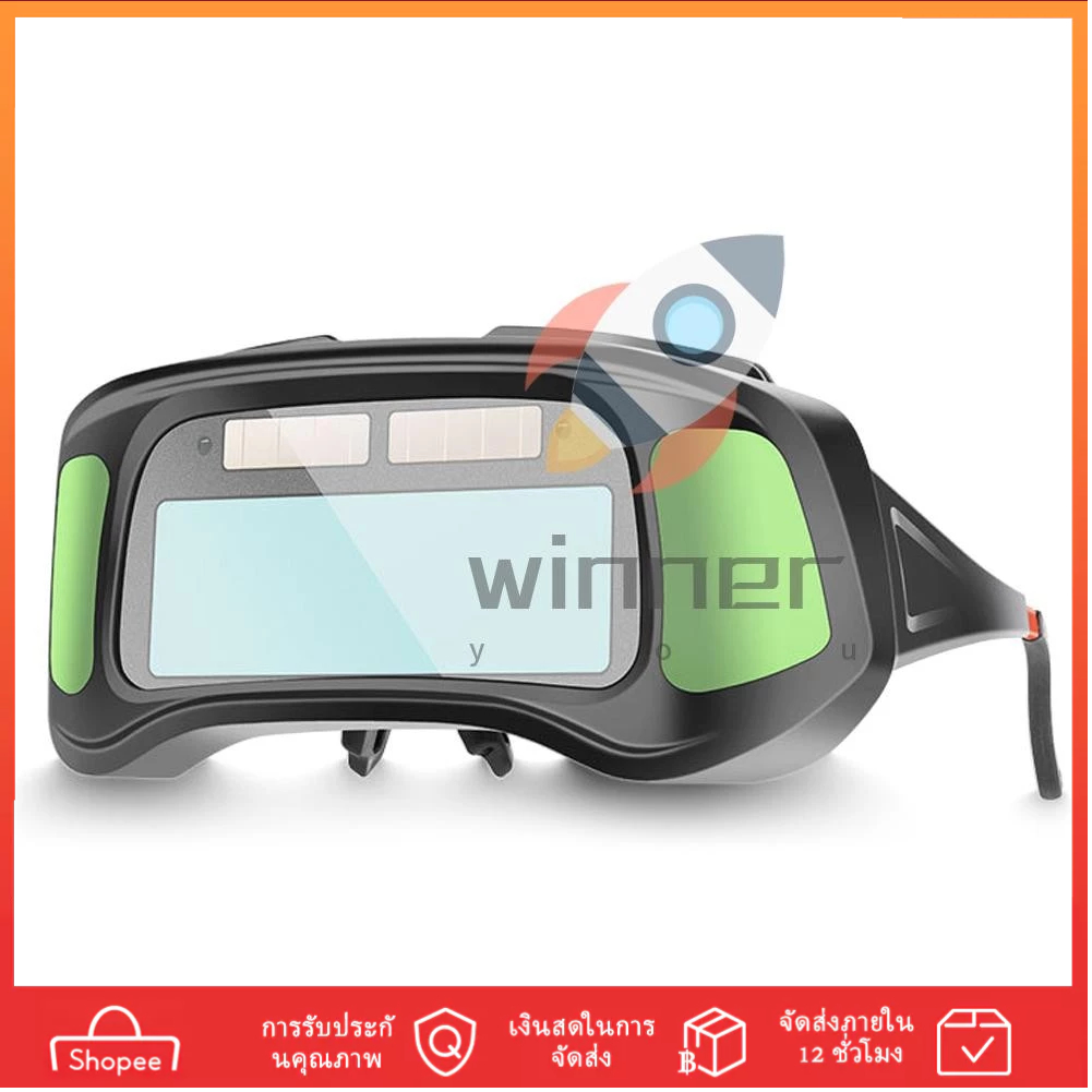 Color Auto Tolo4.29 Auto View Tolo4.03 [hili]