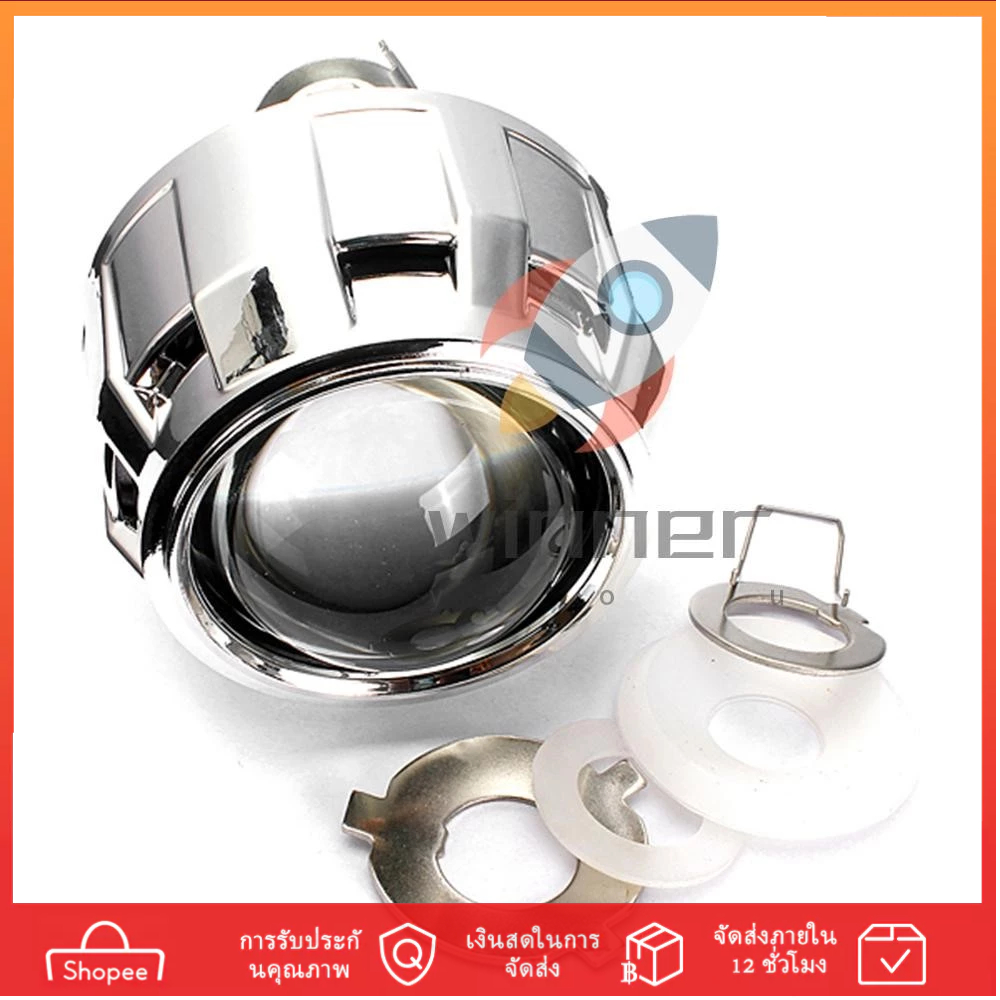 2.5 "Hid Bi-xenon H1 H4 Bi-xenon เลนส์ H4 H7 Beam H4 และ H7 2.5 นิ้ว Bi-xenon Hand Drive เสริมรูปลัก