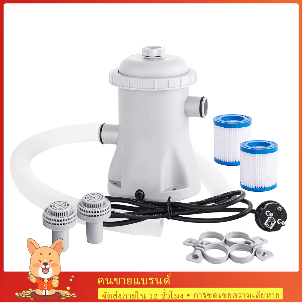 ส่งไวจากไทย ปั๊มกรองสระน้ํา 330 GPH Paddling สระว่ายน้ําปั๊มน้ําไฟฟ้า 2 ตัวกรองสระว่ายน้ําปั๊มเหนือพื้นดินปั๊มกรองสระว่ายน้ําขนาดเล็ก