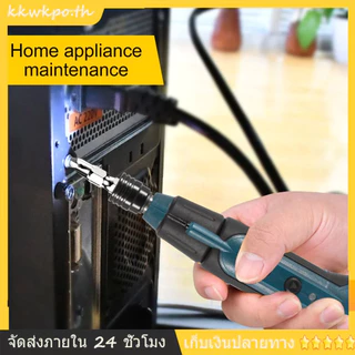 3.6V 2Nm Mini Electric Screwdriver with LED Light, Lithium Battery, Disassembly Repair Tool for Home DIY