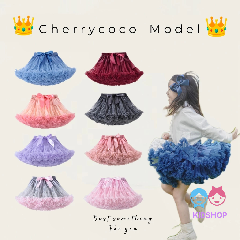 กระโปรงพัฟ ผ้าโปร่ง สีฟ้า สไตล์เจ้าหญิง สําหรับเด็กผู้หญิง