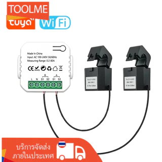 【ส่งจากไทย】Tuya Smart Life WIFI Digital Meter 80A 100-240V AC วัดค่าไฟ Energy Meter kWh วัดพลังงานไฟฟ้า Smart Home| วัดการผลิตโซลาร์เซลล์และใช้ไฟ แบบสองทิศทาง