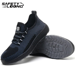 SAFETY LOONG รองเท้าเซฟตี้ผู้ชาย Anti-smashing Anti-stab Ant…