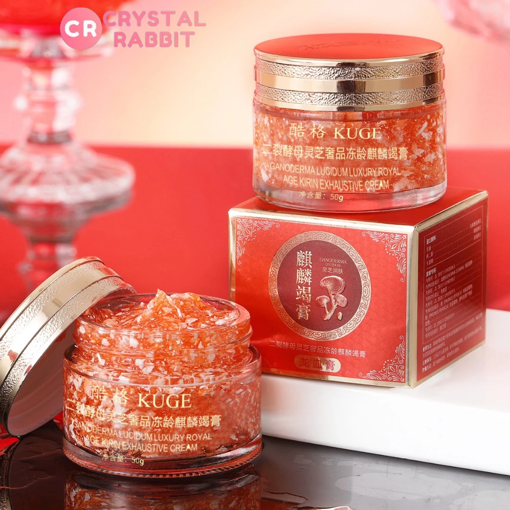 Yeast Ganoderma Lucidum Dragon's Blood Cream ครีมยูนิคอร์น ลดริ้วรอย ผิวกระจ่างใส โนเบิลวูแมน ครีม 50 กรัม