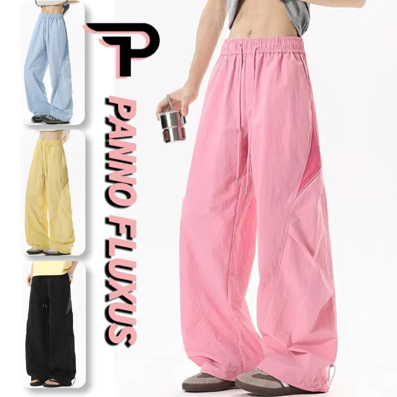 PantnoFluxus กางเกงวอร์มลำลองสำหรับผู้ชาย ดีไซน์ Dopamine Colorblock แห้งไว