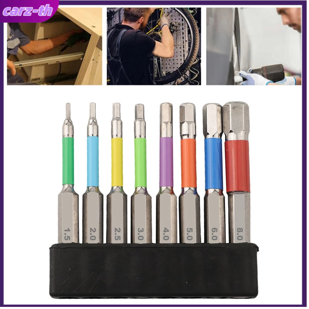 8PCS 65 มม.สีแม่เหล็กสําหรับหกเหลี่ยม Hex ไขควง Bits เจาะเครื่องมือ H1.5-H8