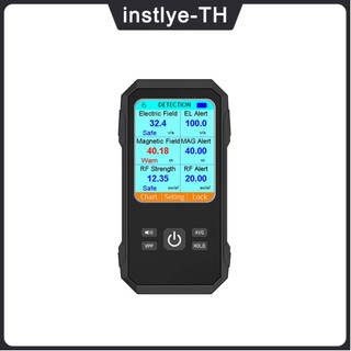 【ใหม่】3in1 เครื่องตรวจจับรังสีแม่เหล็กไฟฟ้า RF EMF แบบพกพา อเนกประสงค์