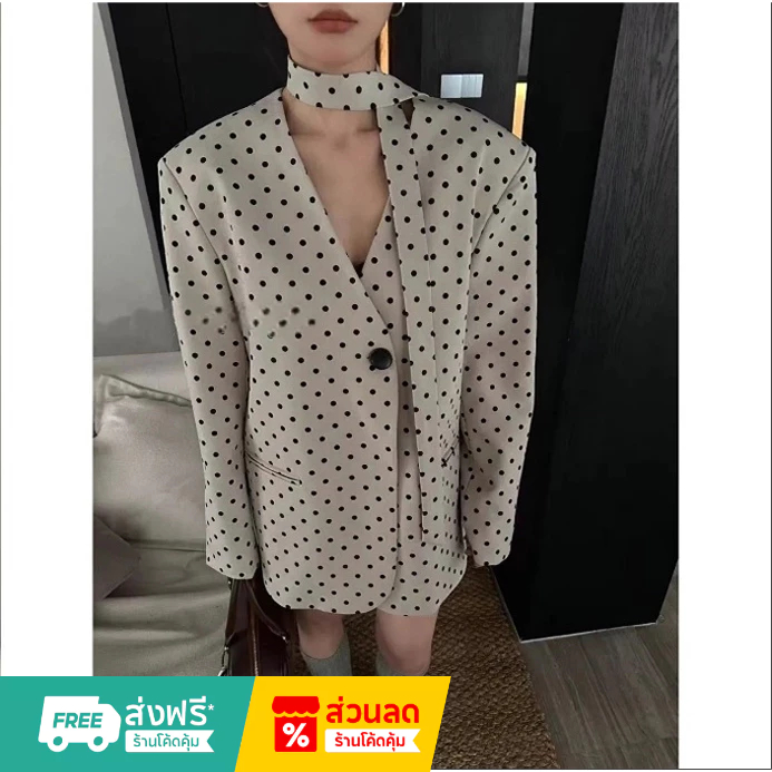 พร้อมส่ง🚩เสื้อสูทลายจุดสไตล์เกาหลี/oversize/ย้อนยุคแฟชั่น/ใส่ไปทำงาน/คอวี
