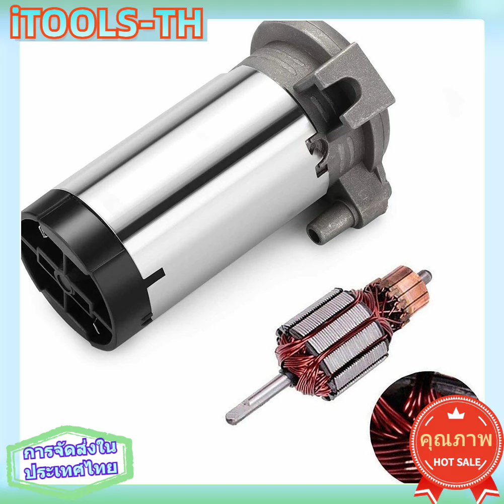 [iTools] 12V150DB รถไฟฟ้าสําหรับแตรปั๊มลมเครื่องอัดอากาศสําหรับมอเตอร์ฮอร์นสําหรับรถบรรทุกเรือรถยนต์
