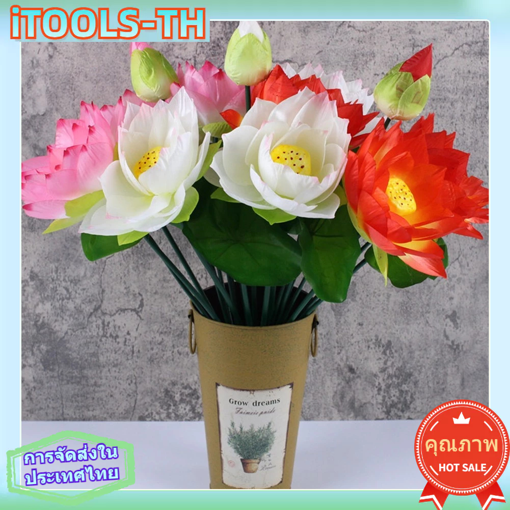 [iTools] Lotus ดอกไม้ประดิษฐ์ Lotus Stalks สําหรับงานแต่งงานตกแต่งสวนดอกไม้