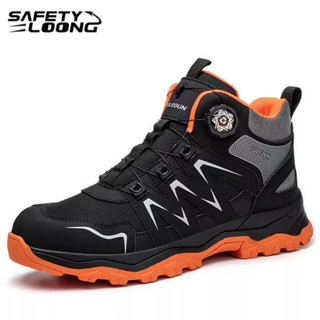 SAFETY LOONG ผู้ชายรองเท้าป้องกันแรงงานสไตล์ใหม่กันน้ําป้องก…
