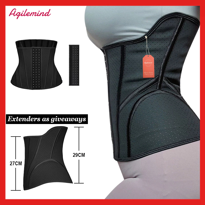 【agilemind.th】คอร์เซ็ท 15 เหล็ก บอนด์ ยาง เอว เทรนเนอร์ ผู้หญิง กระชับสัดส่วน คาดเอว หน้าท้อง ที่กันจอน กระชับสัดส่วน ร่างกาย