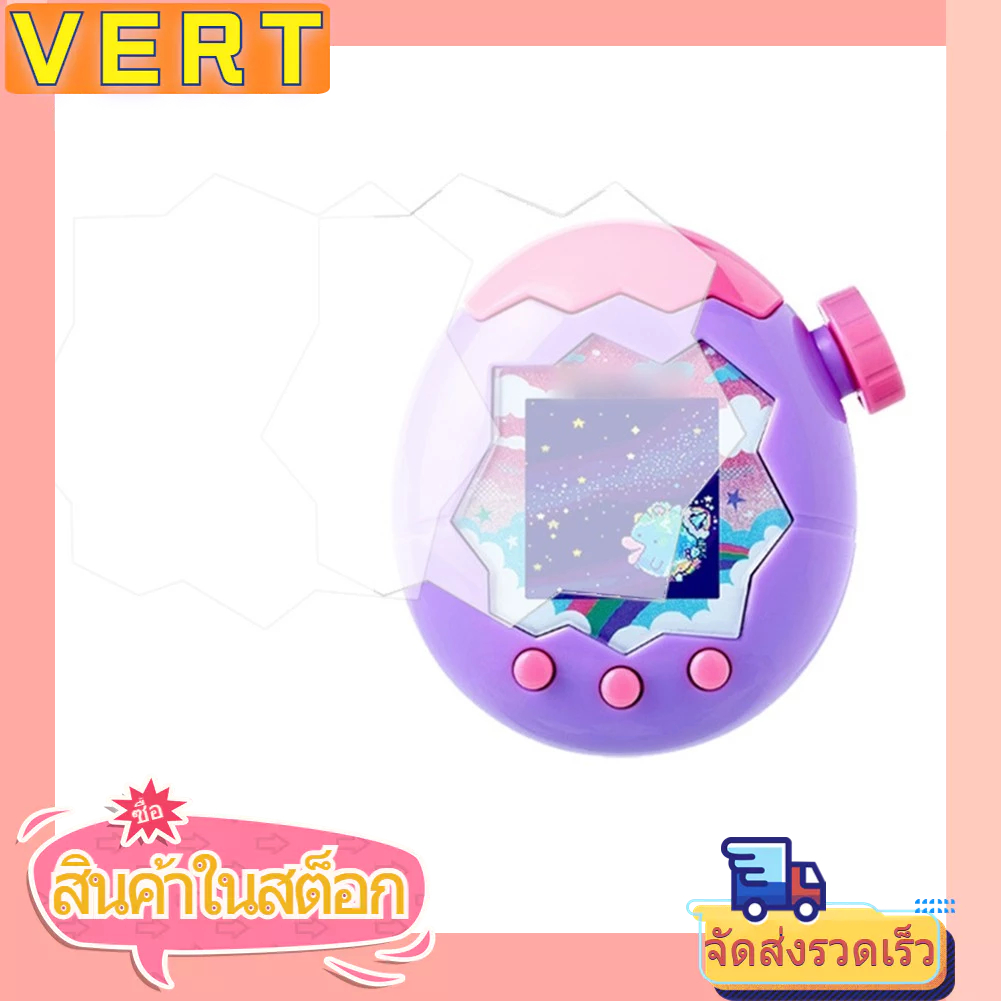 [VERT] ฟิล์มกันรอยหน้าจอแบบใสเต็มรูปแบบสําหรับ Tamagotchi Paradise