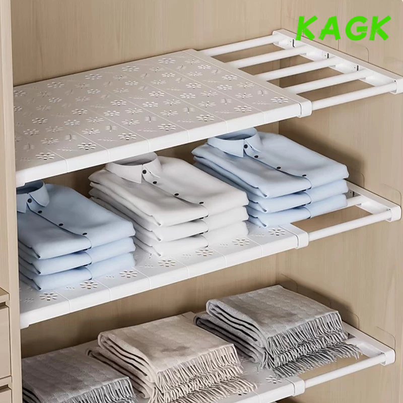 【KAGK】ชั้นวางวางแบบยืดหดได้ ชั้นเก็บเสื้อผ้า 30-125ซม. ไม่ต้องเจาะ ชั้นเก็บเสื้อผ้า ชั้นเก็บของตู้เสื้อผ้า ปรับความยาวได้