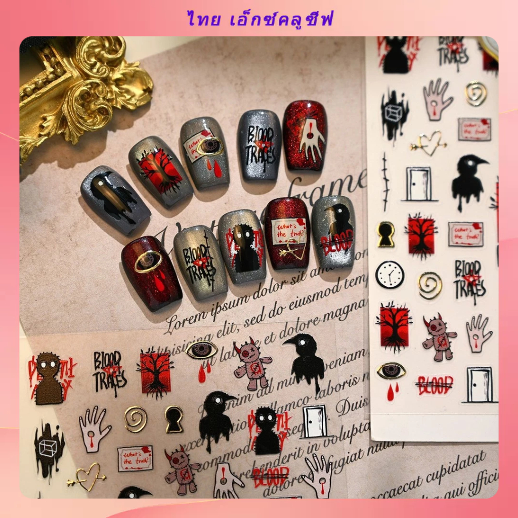 ฮาโลวีนส่วนบุคคลผลิตภัณฑ์ใหม่ร้อนขายนกมืดปั๊มร้อนสติกเกอร์เล็บ ทําเอง สติ๊กเกอร์ติดเล็บตกแต่งเล็บ