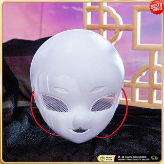 หน้ากากสีขาวแบบเต็มหน้าน่ารัก Matte DIY หน้ากาก PVC ที่ว่างเ…