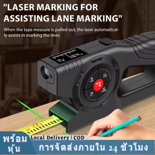 ใหม่สายวัดเลเซอร์-วัดระยะทางอิเล็กทรอนิกส์ดิจิตอลพร้อมจอแสดงผล จอแอลซีดี,3-ใน-1เลเซอร์เทปวัด/ไม้บรรทัด/ระดับ,ชาร์จ,แบบพกพาสําหรับงานก่อสร้าง,บ้าน & ทําเอง