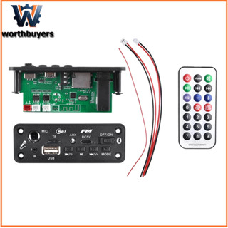 2*3W MP3 บลูทูธเครื่องขยายเสียงถอดรหัสคณะกรรมการพร้อมไมโครโฟ…