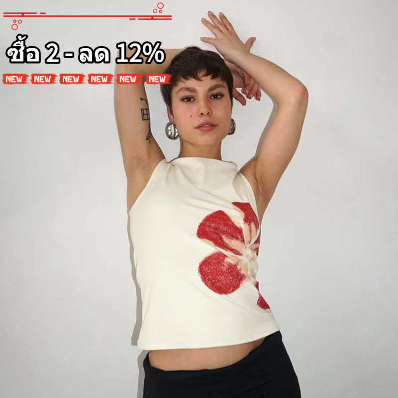 เสื้อกั๊กพิมพ์ลายพืช แขนกุด คอเรือ สำหรับฤดูร้อน – โปรปัง