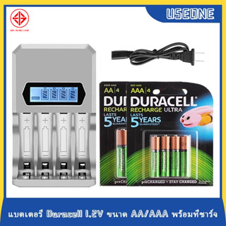 Duracell 1.2V 850mAh AAA หรือ AA ถ่านชาร์จพร้อม GOX