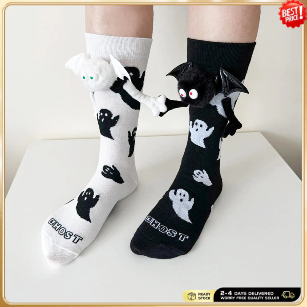 ถุงเท้าแม่เหล็กจับคู่ ดีไซน์ 3D 👻🦇 สำหรับครอบครัว ผู้ใหญ่และเด็ก Halloween