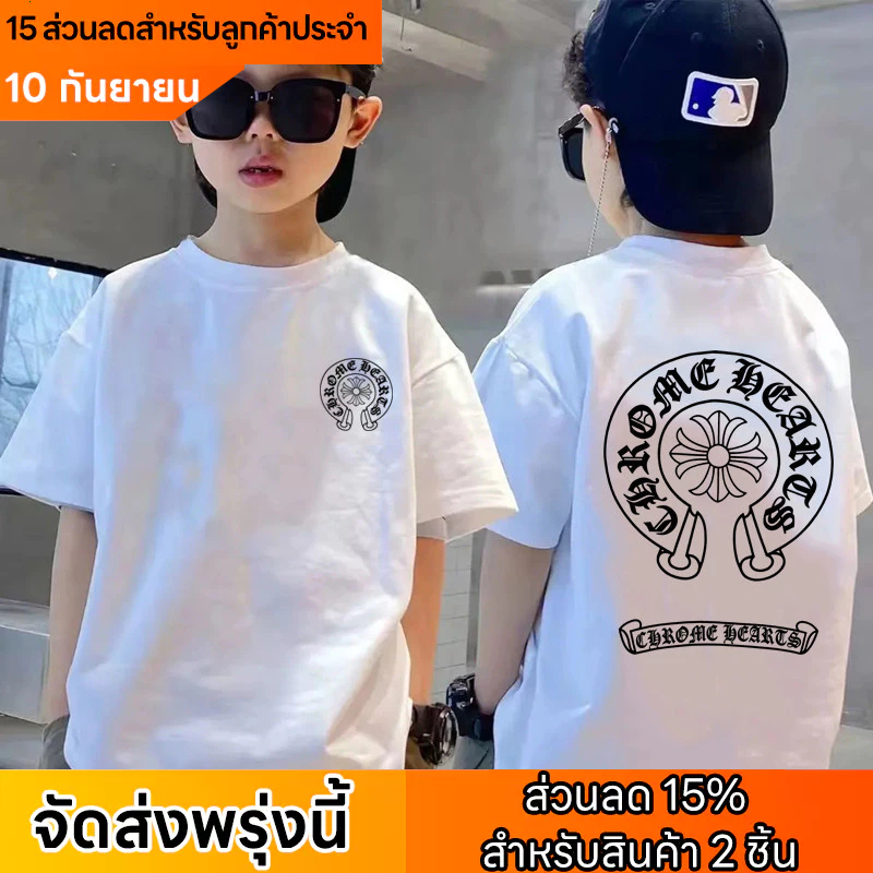 ເສື້ອທີ່ດັງເດັກຊາຍສົດໃສແບບເກົາຫຼີ ແຂນສັ້ນ ຊົງຫຼວມ ໃສ່ສະບາຍ ລາຍກາຕູນ (ຜ້າຝ້າຍ 100%)