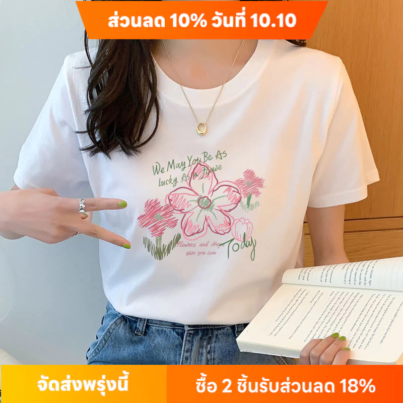 เสื้อยืดผ้าฝ้ายแท้แขนสั้นสำหรับผู้หญิง ออกแบบลายพิมพ์ดอกไม้ เหมาะสำหรับฤดูร้อน