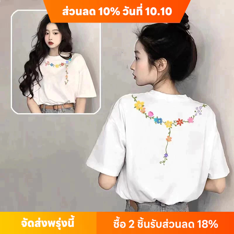 เสื้อยืดคอกลมฤดูร้อนของผู้หญิง Oversize เสื้อยืด cotton 100% เวอร์ชั่นเกาหลีพิมพ์หลวม แขนสั้น S-3XL
