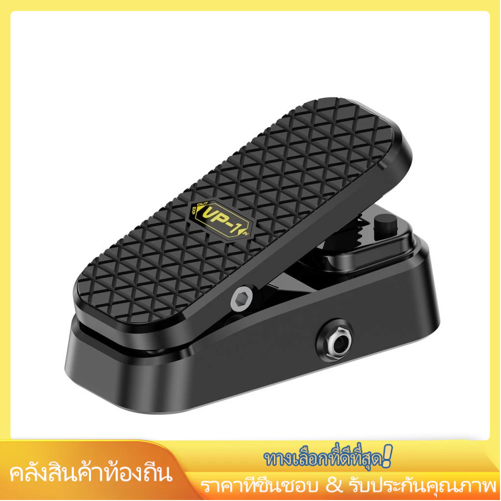localcamera-th btuty ปรับระดับเสียงกีตาร์การแสดงออก 2-in-1 การควบคุมคู่บัฟเฟอร์โลหะแชสซีสเตอริโอสเตอริโอสำหรับการออกแบบเบสน้ำหนักเบาการแสดงบนเวทีและบ้านในอุดมคติและบ้าน