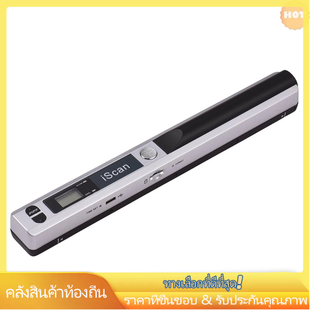 [2025 ใหม่] iScan Portable Scanner Mini Handheld Document Scanner A4 Book Scanner JPG และ PDF Format