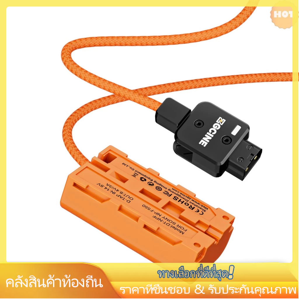 [2025 ใหม่] ZGCINE DT-NPF D-Tap to NPF Dummy แบตเตอรี่สายถัก DC Coupler อุปกรณ์เสริมสําหรับจอภาพ/ไฟ 