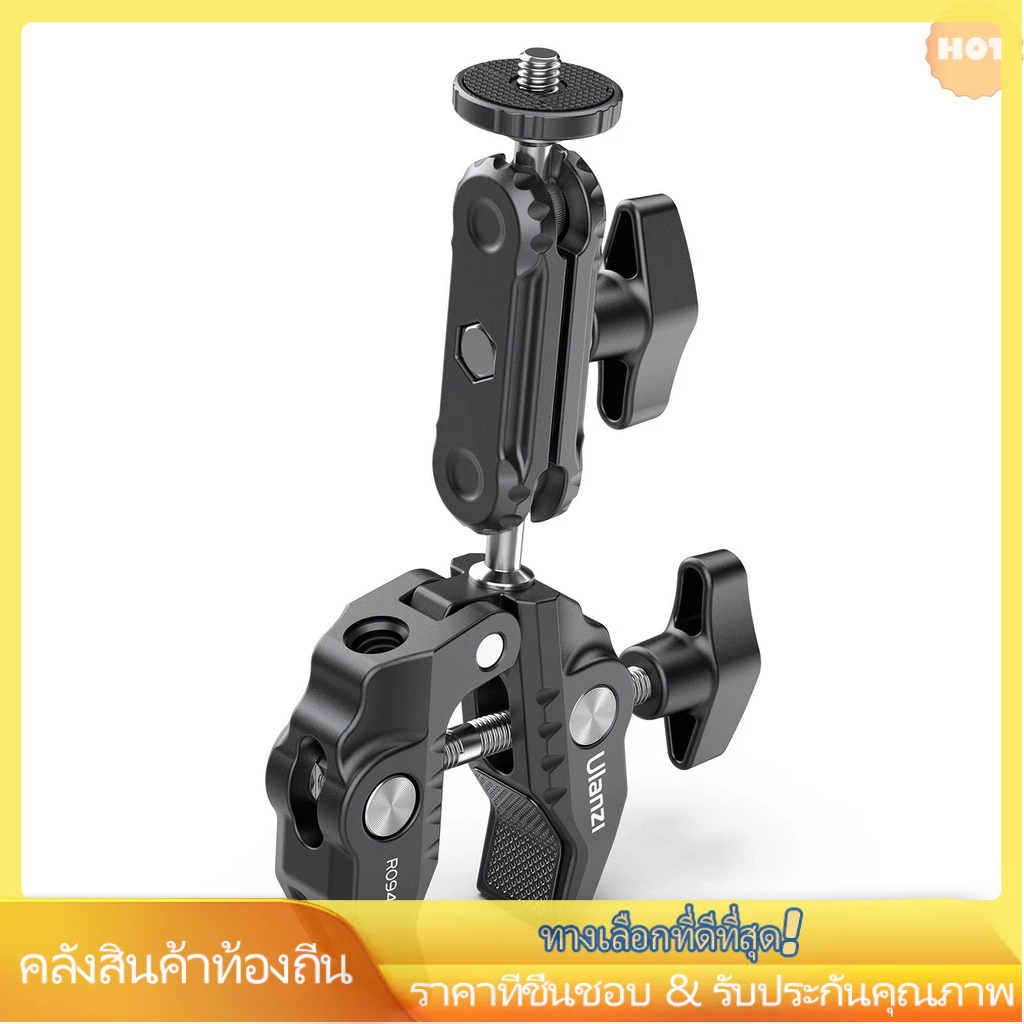 Ulanzi นิ้วสกรู 3/8 R094 Super Clamp Alloy 1/4 Ball Mount Clamp อลูมิเนียม 3/8 นิ้วโหลด Ballhead อลูมิเนียม 1/4 นิ้วสกรู / Dual Rotatable Ballhead Tl-1 Flm
