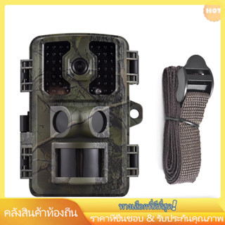 [2025 ใหม่] 4K Trail กล้อง 16MP Wildlife Scouting กล้องติดตา…