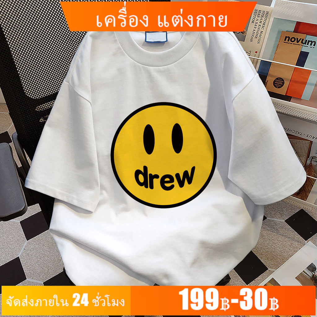 เสื้อยืดผ้าฝ้ายแท้ พิมพ์ลายหน้ายิ้มน่ารัก แขนสั้น เหมาะสำหรับทุกเพศ