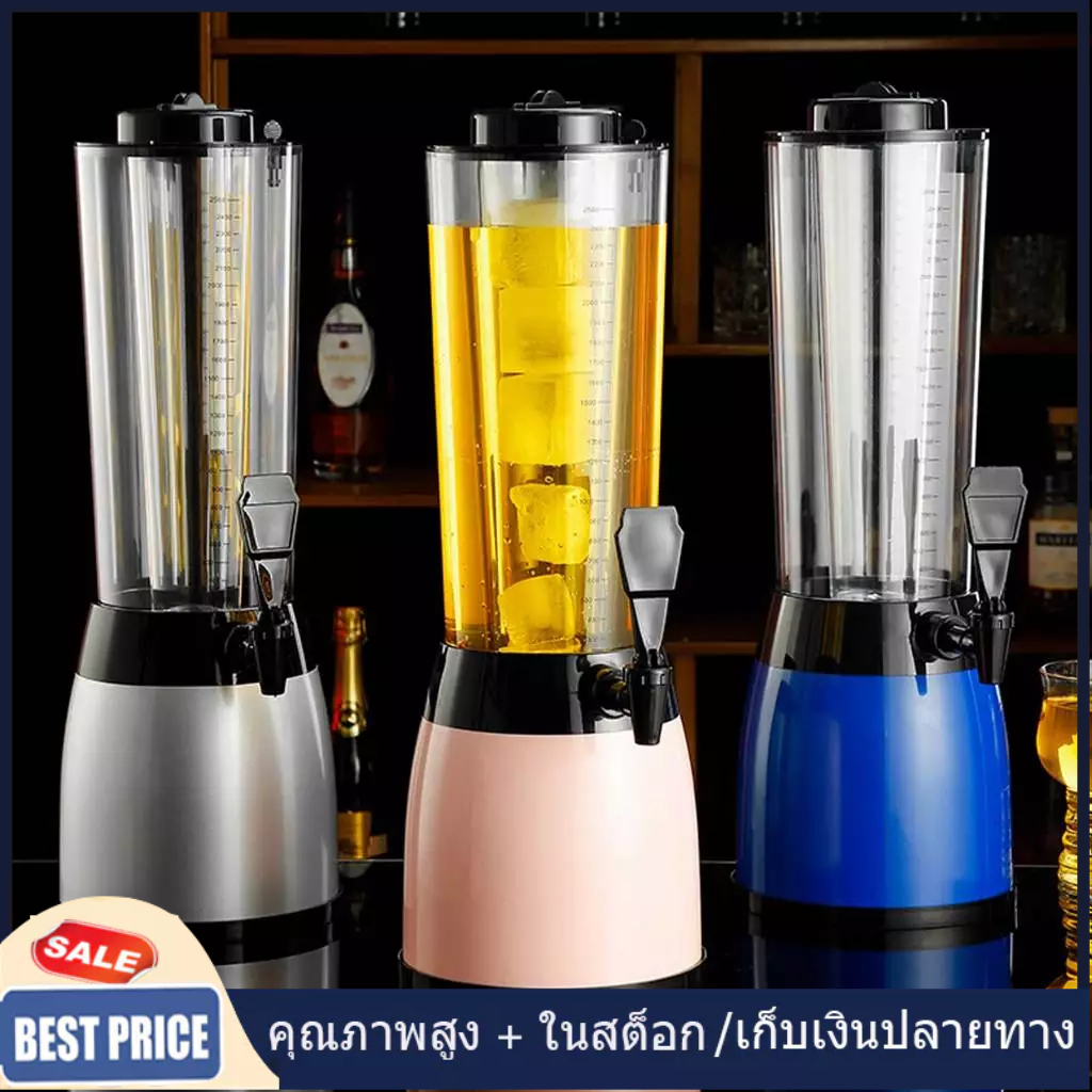 【จัดส่งท้องถิ่น】3ล นํา ทาวเวอร์เบียร์พร้อมแท็ปคู่-ตู้เบียร์ร่างเกรดเชิงพาณิชย์สําหรับบาร์/ส่วน,ระบบเครื่องดื่มเย็นสแตนเลสสําหรับหัตถกรรมเบียร์และโซดา