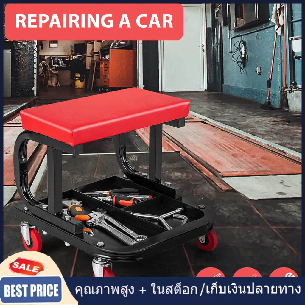 ✈จัดส่งในพื้นที่✈ สตูลช่างพร้อมถาดเครื่องมือ – เบาะนั่งเก็บของอเนกประสงค์อเนกประสงค์อเนกประสงค์, ม้านั่งซ่อมแบบเคลื่อนย้ายได้พร้อมล้อเลื่อน, สตูลเครื่องมือรูปตัว ยู