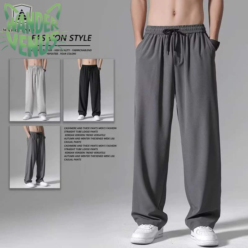 WanderVenus Mens Ice Silk Loose Straight-Leg Pants Casual Quick-Drying Pants