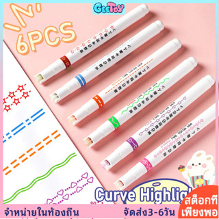 GeeToy ปากกามาร์คเน้นข้อความ 6 ด้าม รูปดอกไม้ลายเส้นน่ารัก -…