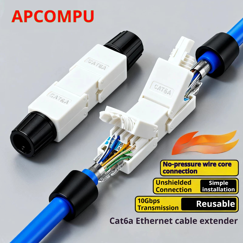 ตัวเชื่อมต่อขยายสัญญาณอีเธอร์เน็ต RJ45 UTP CAT6A ติดตั้งง่ายไม่ต้องใช้เครื่องมือ ประเภทหัวเชื่อมต่อเครือข่าย