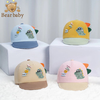 หมวกเบสบอลเด็กปักลายการ์ตูน หมวกเด็กชายและเด็กหญิง หมวกเด็กป…