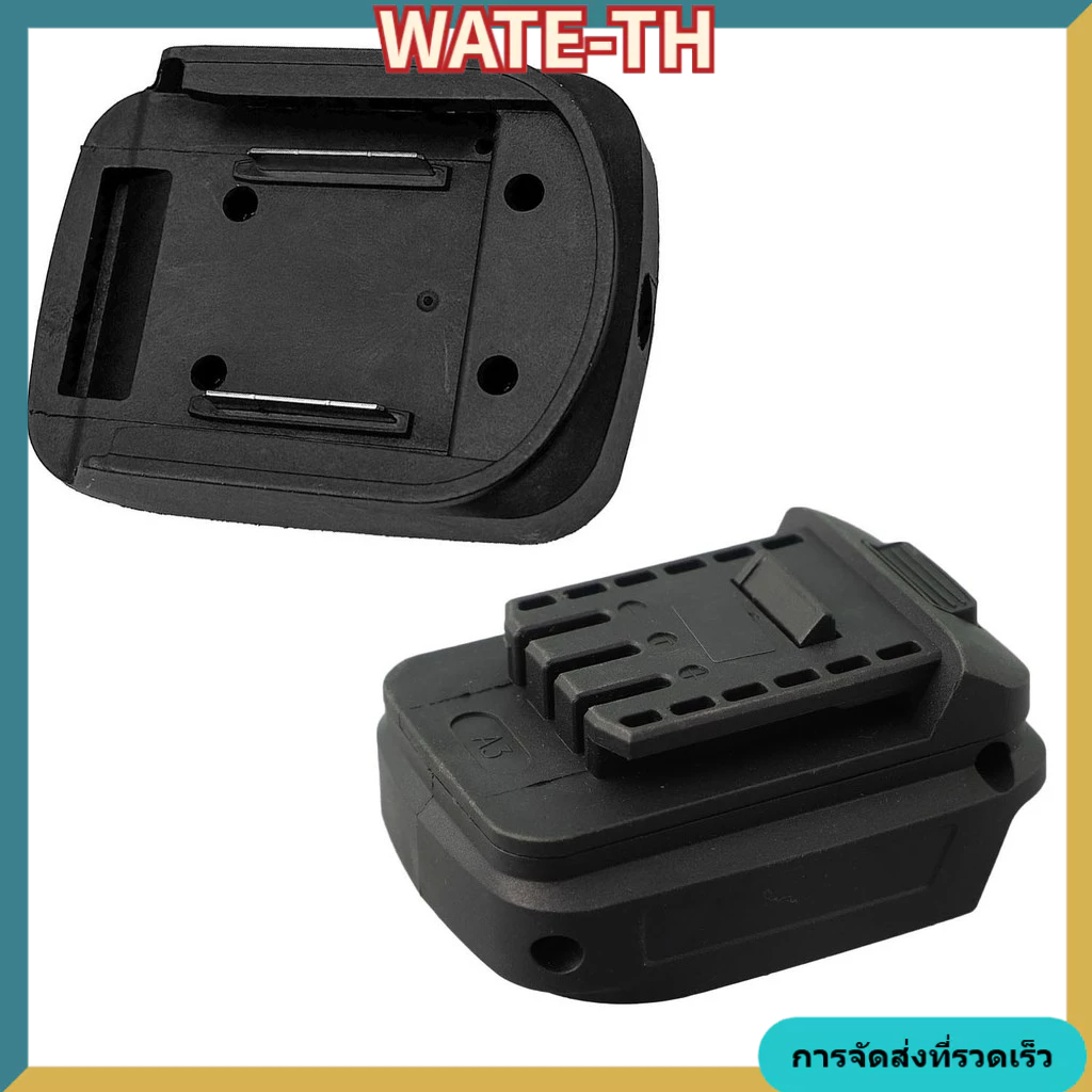 WATE Fast อะแดปเตอร์แบตเตอรี่ DIY สายเชื่อมต่อสําหรับแบตเตอรี่ BL1830 BL1840 BL1850