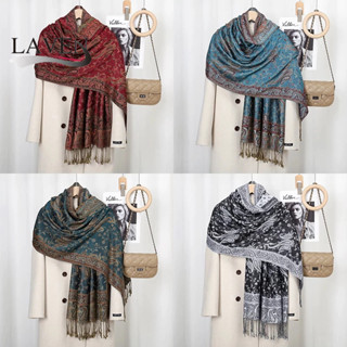 ลาเวน วินเทจเม็ดมะม่วงหิมพานต์ชาติพันธุ์ผ้าคลุมไหล่มุสลิมผ้า…