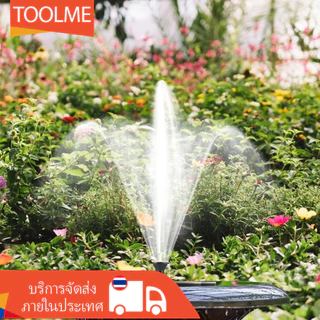 【Local】น้ําพุพลังงานแสงอาทิตย์ปั๊มกลางแจ้ง 4W 5V 200L/H Flow Rate พร้อมสาย 5ft 9 หัวฉีด 6 โหมดสําหรับ Bird Bath/สวน/สนามหลังบ้าน/สระว่ายน้ํา