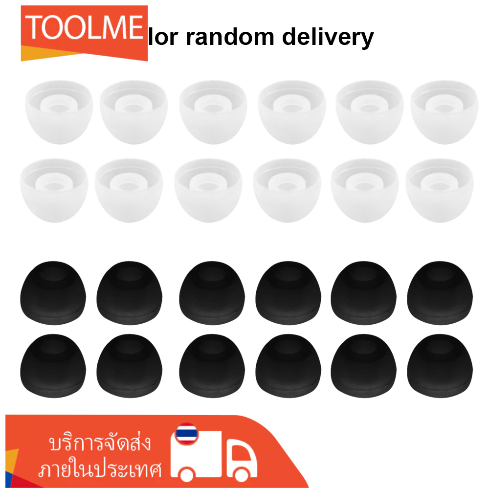 【Local】จุกหูฟังซิลิโคนเอียร์บัด 24 ชิ้น/ 12 คู่ ไซส์ S M L ขนาด 4.5 มม