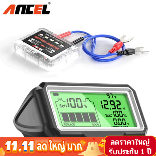 ANCEL BM200 PRO Wireless 12V Car Battery Tester Digital Car Battery Analyzer Battery Health Analyzer