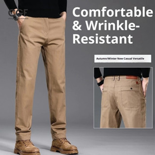 กางเกงลำลองผู้ชาย สไตล์สแลมฟิต ยืดหยุ่น สำหรับฤดูใบไม้ร่วงแล…